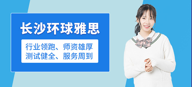 影樓新娘課程