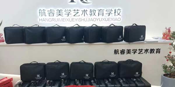 前臺