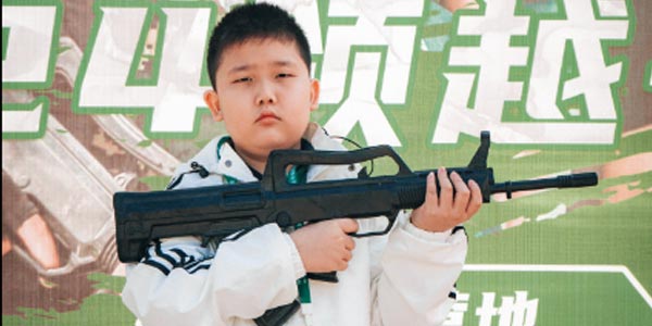 cs體驗
