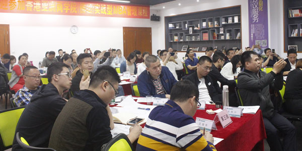 模塊化教學(xué)