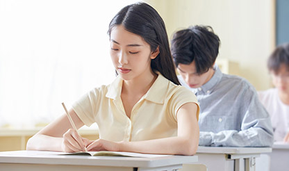 學習困惑