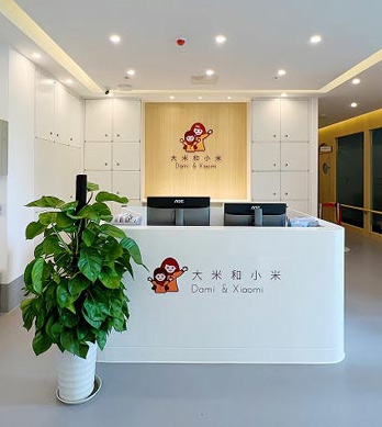 大米和小米教育