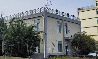 歐凱培訓機構