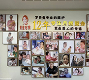 展示墻