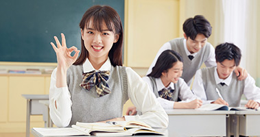 交際能力
