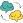 項目