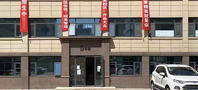 門面環(huán)境