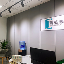 機構簡介