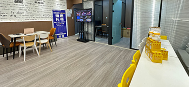 留学中介排行榜