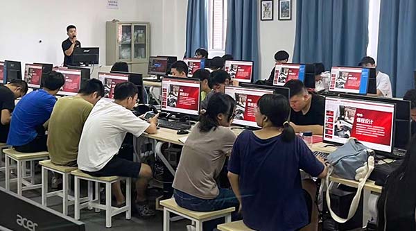 教室