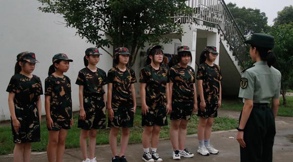 7天菁英女兵木蘭營