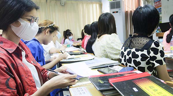 稅務師培訓班