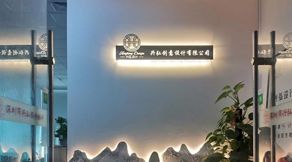 前臺(tái)
