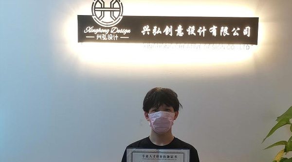 學(xué)員留念