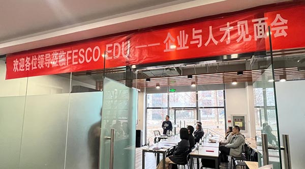 教室展示