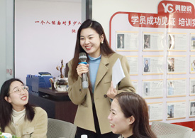 口才培訓
