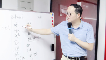 VIP式輔導(dǎo)