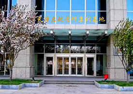 啟航考研集訓(xùn)基地