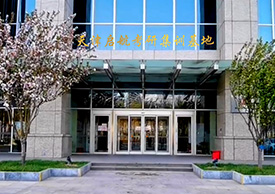集訓(xùn)基地門面