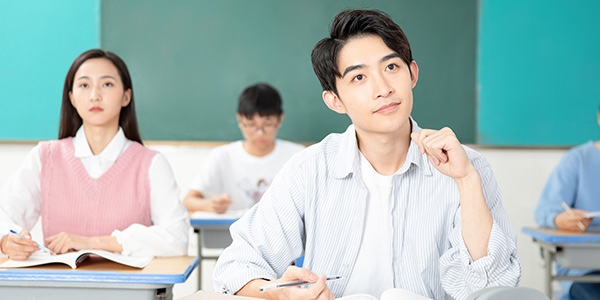 認(rèn)真聽課