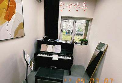 琴房