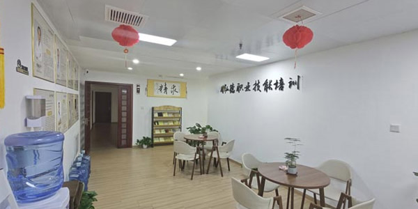 弘德中醫(yī)學(xué)堂接待區(qū)域