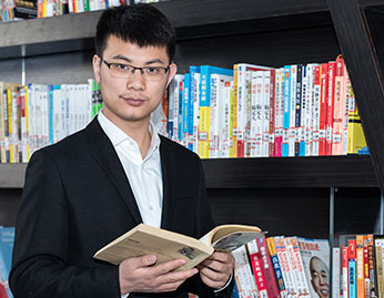 論文文獻查找