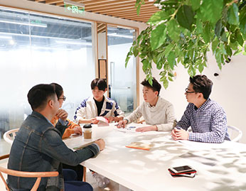 學術交流