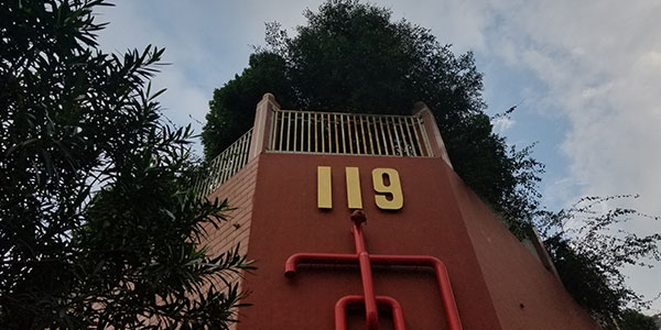 火警電話