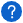問題2