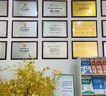 蝸牛學苑學校榮譽