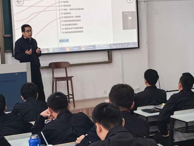 聚賢理論教學(xué)