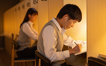 課程簡介