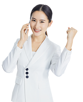 事業(yè)單位常見問題
