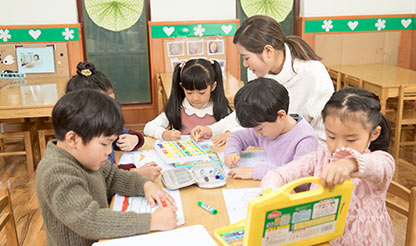 學習困惑