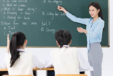 教師招聘常見問題