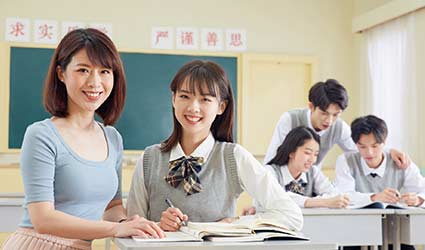 教師招聘疑問(wèn)