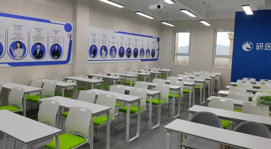 研途考研簡(jiǎn)介
