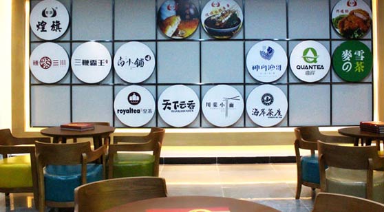 煌旗小吃機(jī)構(gòu)簡介