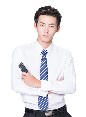 疑問(wèn)
