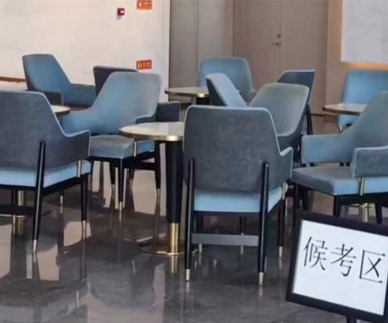 深圳鑫翔無(wú)人機(jī)機(jī)構(gòu)簡(jiǎn)介