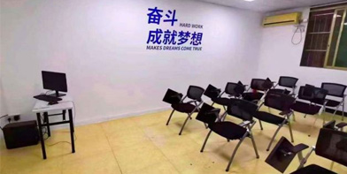 機構簡介