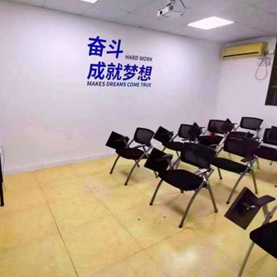 新航道簡介