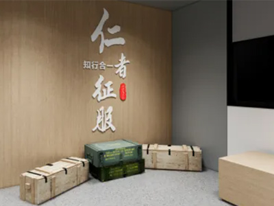 校區(qū)一角