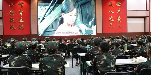 軍旅電影