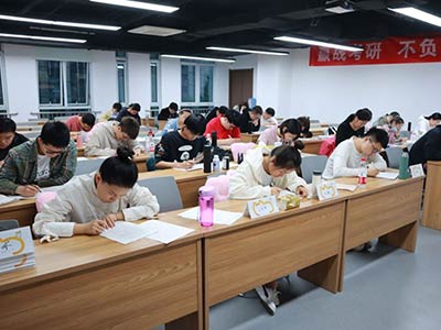 學習氛圍