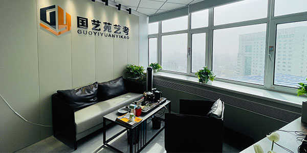 休息區(qū)