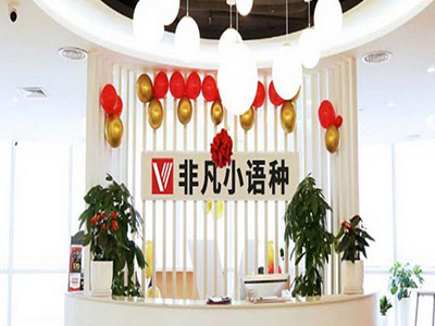 logo墻