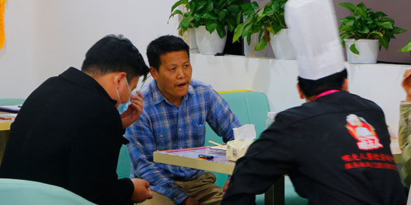 咨詢