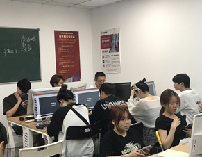 課堂